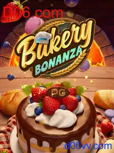 BakeryBonanza